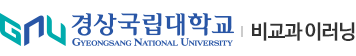 메인페이지 이동